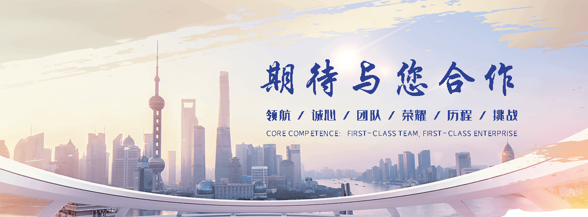 闽侯大型推拉雨棚哪家实力强？