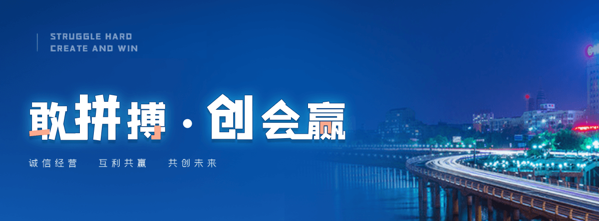 闽侯抗风推拉雨棚哪家更靠谱？